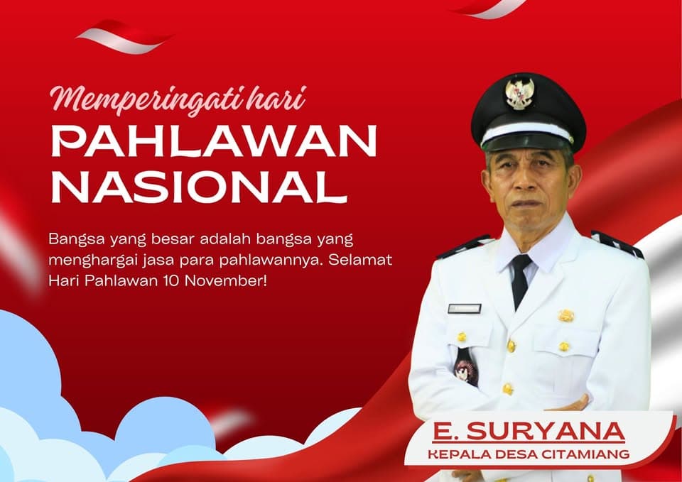 Banner Desa Citamiang